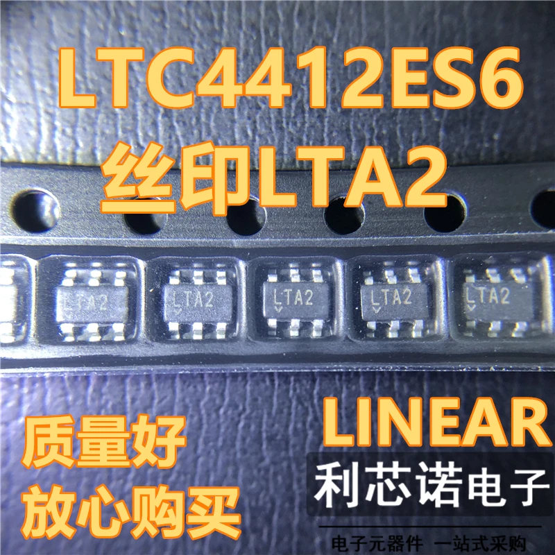 

Free shipping LTC4412ES6 LTC4412ES6#TRPBF LTC4412 LTA2 SOT23 10PCS