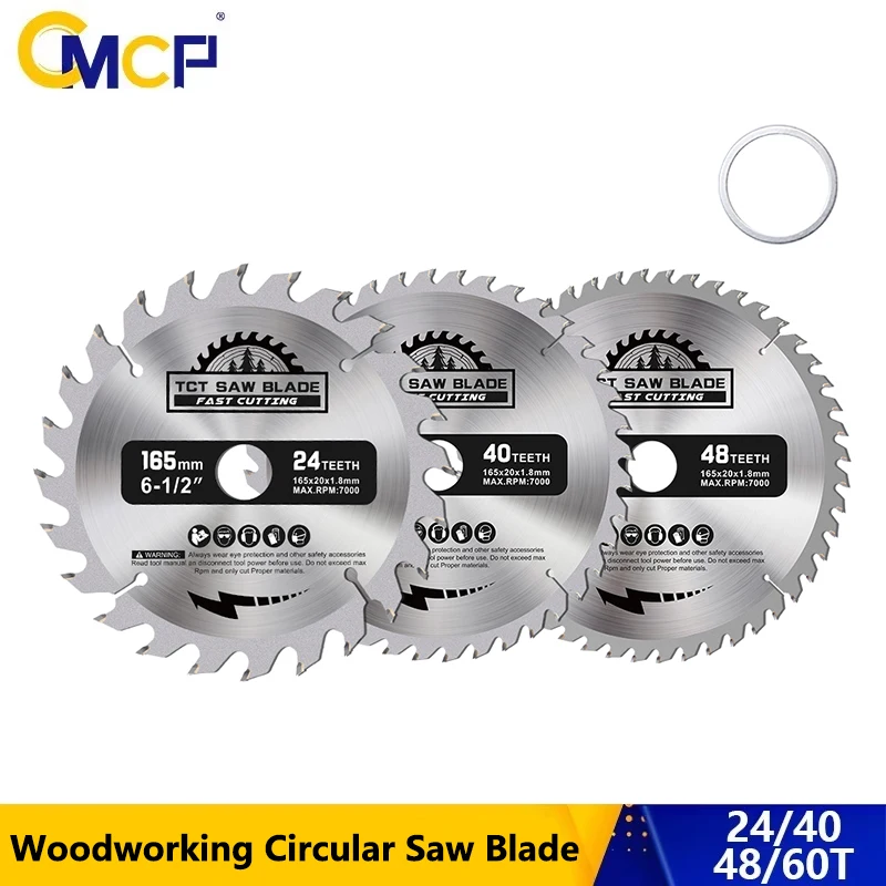 

Диск пильный xcan TCT 165 мм 24/40/48/60T для дерева