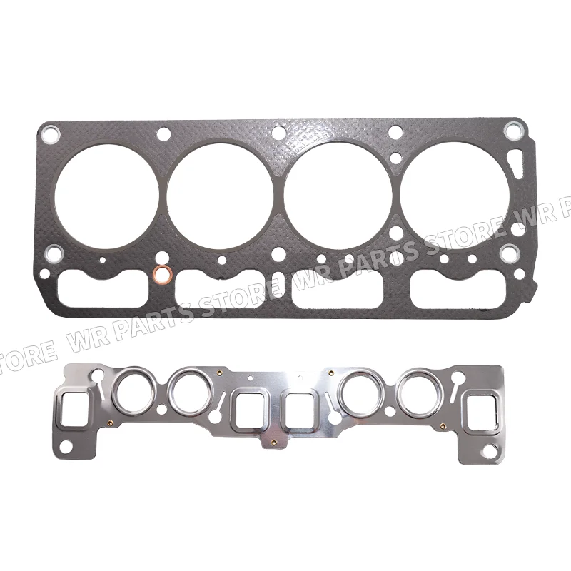 04111-13046 Полный комплект прокладок двигателя для Toyota Liteace 1.5L 1486cc 1985-1995 Daihastu Delta Wide 5K