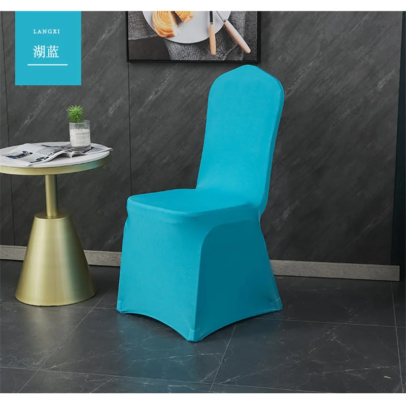 Утолщенный однотонный флип-чехол эластичный Чехол для стула свадебного банкета