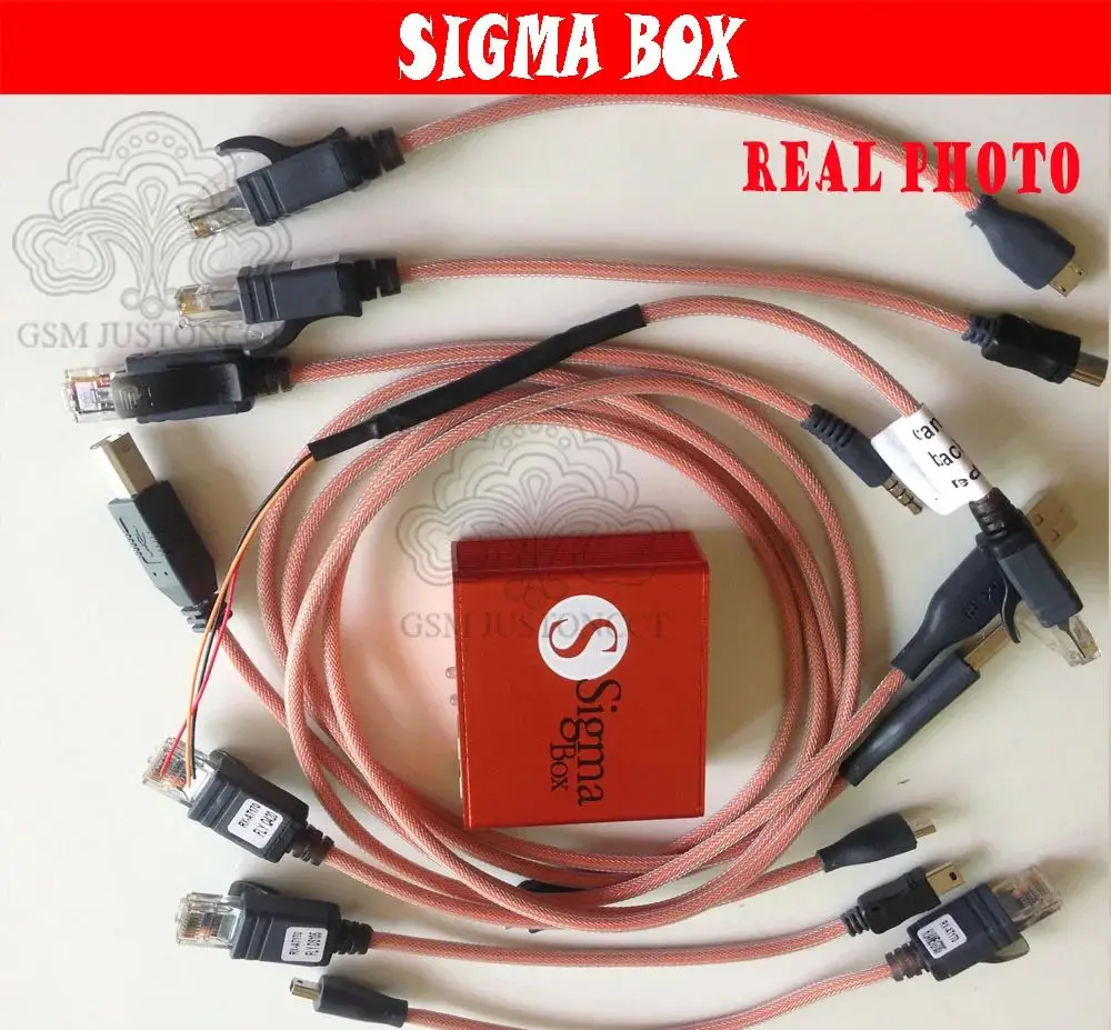 sigma plus box active pack 1.2.3.4.5 актив один год