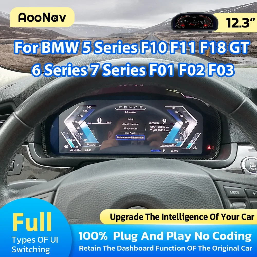 Автомобильный цифровой ЖК-дисплей для BMW 5 Series F10 F11 F18 GT 6 7 F01 F02 F03 2013-2019 стерео