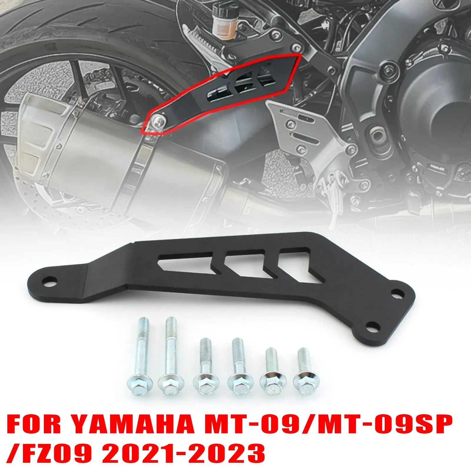 Фото Кронштейн для выхлопной трубы мотоцикла, черный, для Yamaha MT-09 MT-09SP FZ09 2021-2023, кронштейн глушителя №3