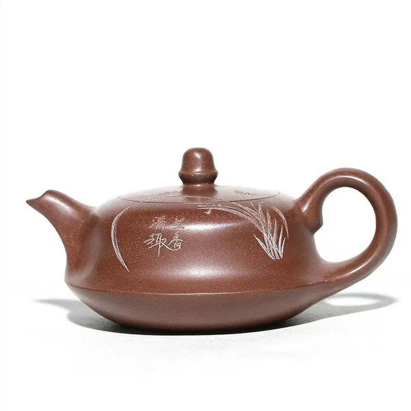 

260ml Chinese Yixing Raw Ore Purple Clay Teapots Famous Artists Handmade Tea Pot hand-carved Kettle Authentic Zisha Tea Set