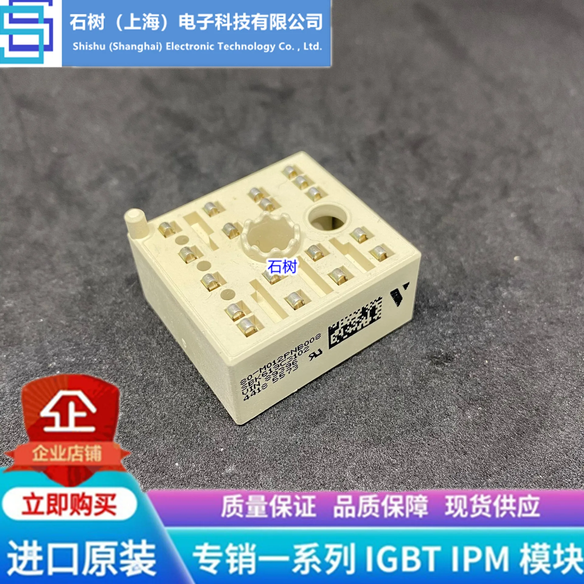 

Free delivery SKIIP03NAC12T4V1 SKIIP03NAC126V1 K619C3102 80-M012PNB008SB Module