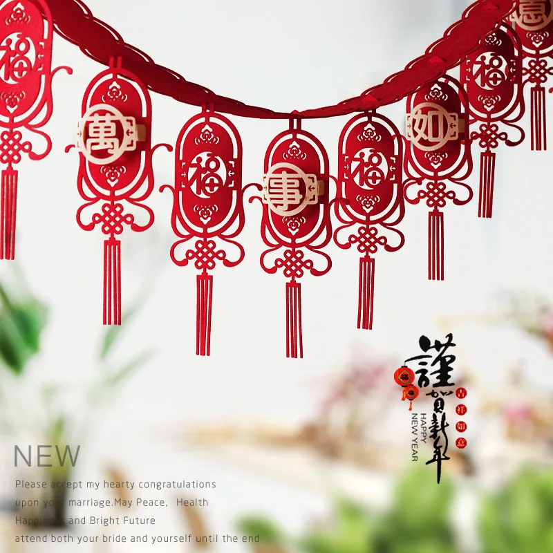 

DIY Chinese New Year Banner 2024 Year of the Dragon Party Decorations Lunar Year Hanging Ornament Decor