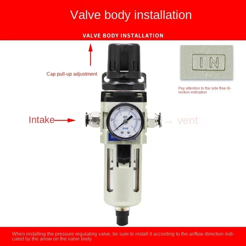 Регулятор напряжения AW3000 один кусок 2000 масло-водяной сепаратор 4000 процессор