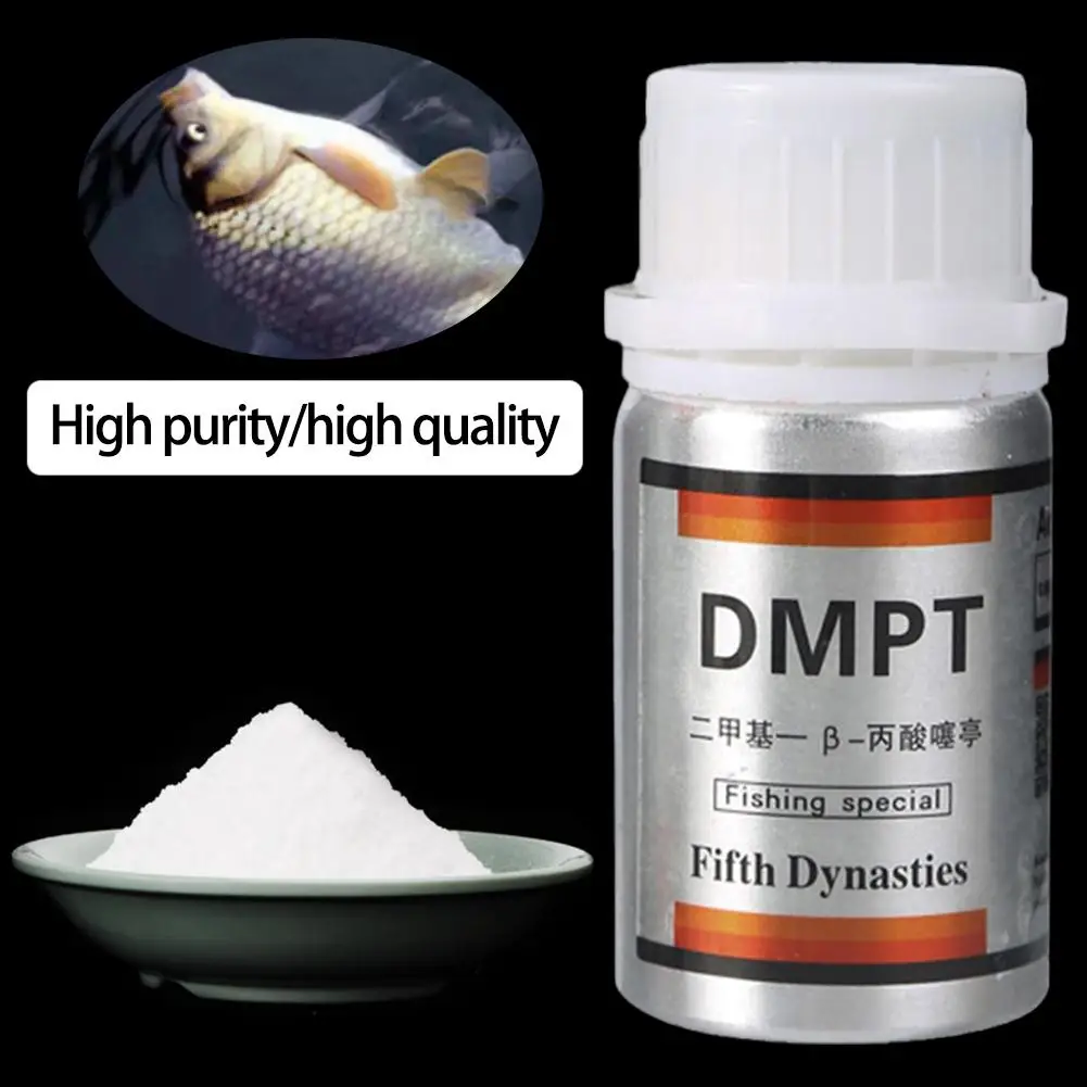 Приманка для рыбы Dmpt приманка ловли карпа тилапии травы приманки инструменты