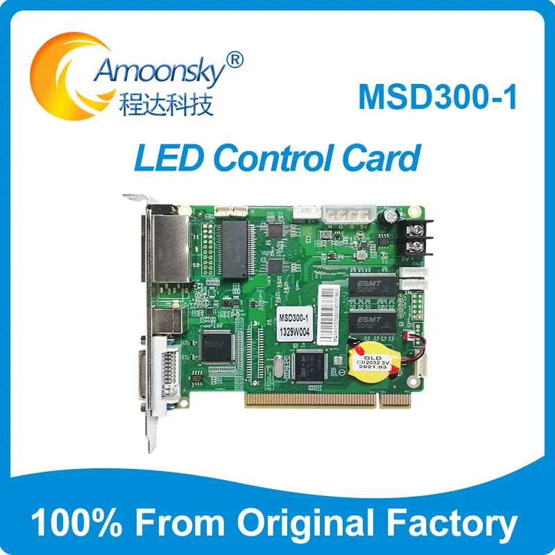 HD LED Display Professional Led Controller Card MSD300 MSD600 DH7508 Sending Card Compatible With Nova Receiving Card