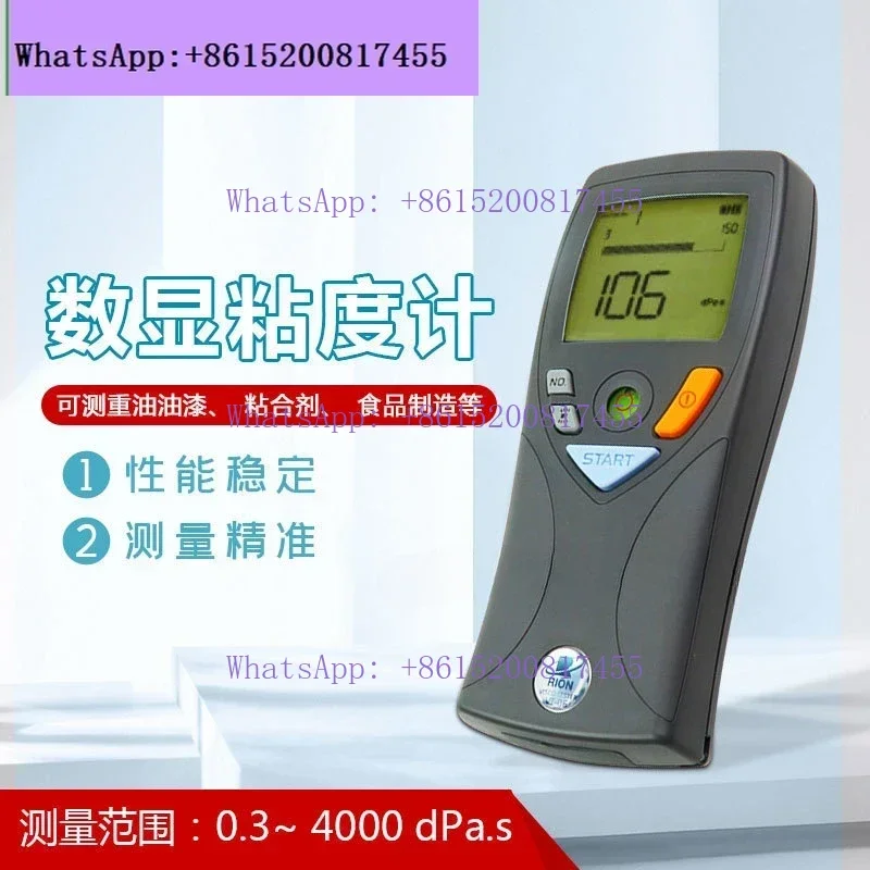 Фото Вискозиметр VT-06 Li Yin, оригинальный ротационный вискозиметр RION VT-06 (без подставки) №3