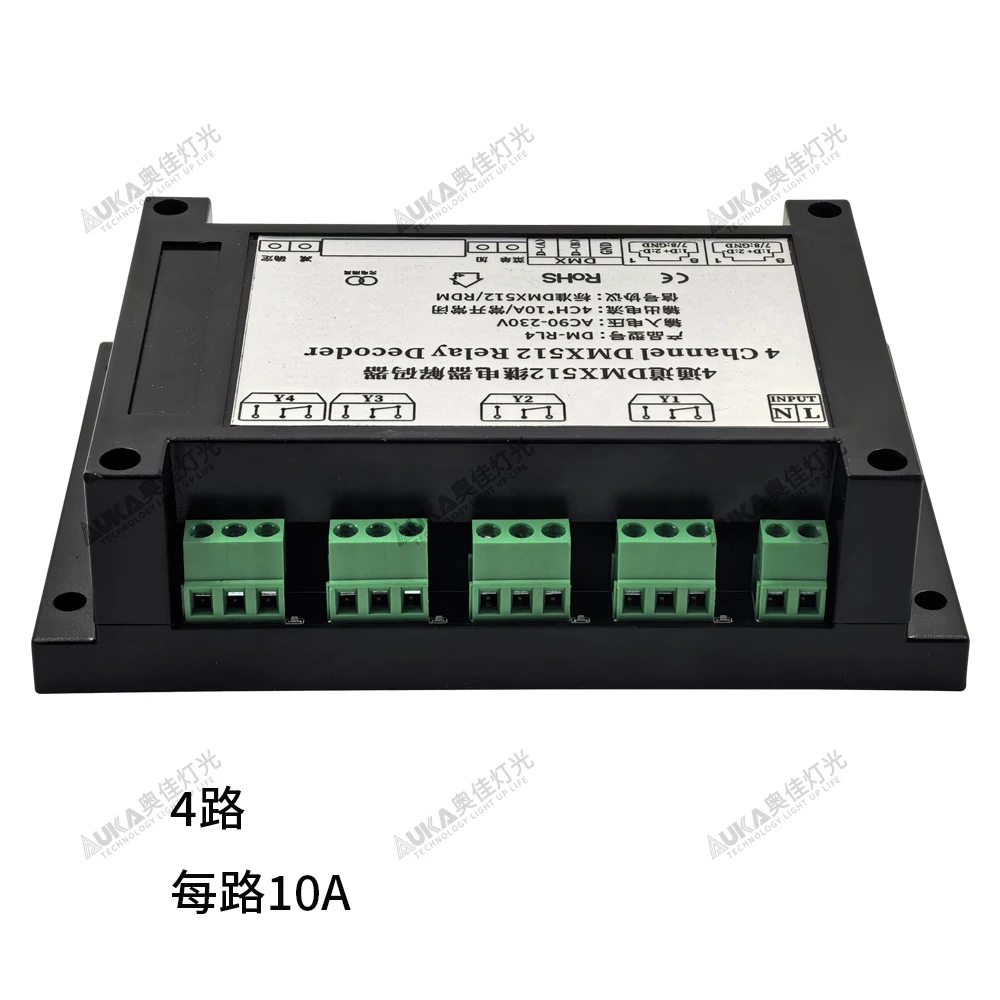 Фото 4-канальный релейный декодер DMX512 NONC, нормально открытый и нормально закрытый переключатель, 10 А * 4-канальный контактор управления переменным током №3