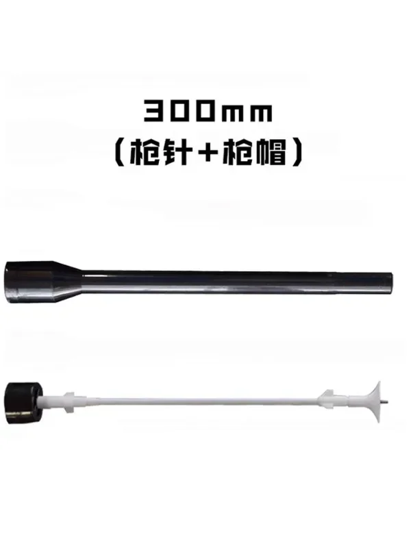 Удлинитель головки пистолета проводящее сиденье формовочная машина удлинитель