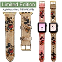 disney luxury classic pattern mickey strap for apple watch band 45mm 44mm 42mm 40mm 38mm bracelet for iwatch se 7 6 5 4 3 2 new