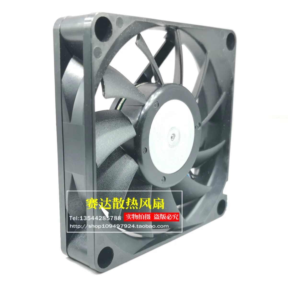 Новый семейный Вентилятор охлаждения проектора 7015 12 в А