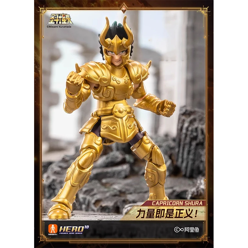 Фото Оригинальные анимационные периферийные игрушки Saint Seiya, версия Galaxy, золотая ткань, Aiolos Shura Ikki Shun, подвижная модель, коллекция фигурок №3