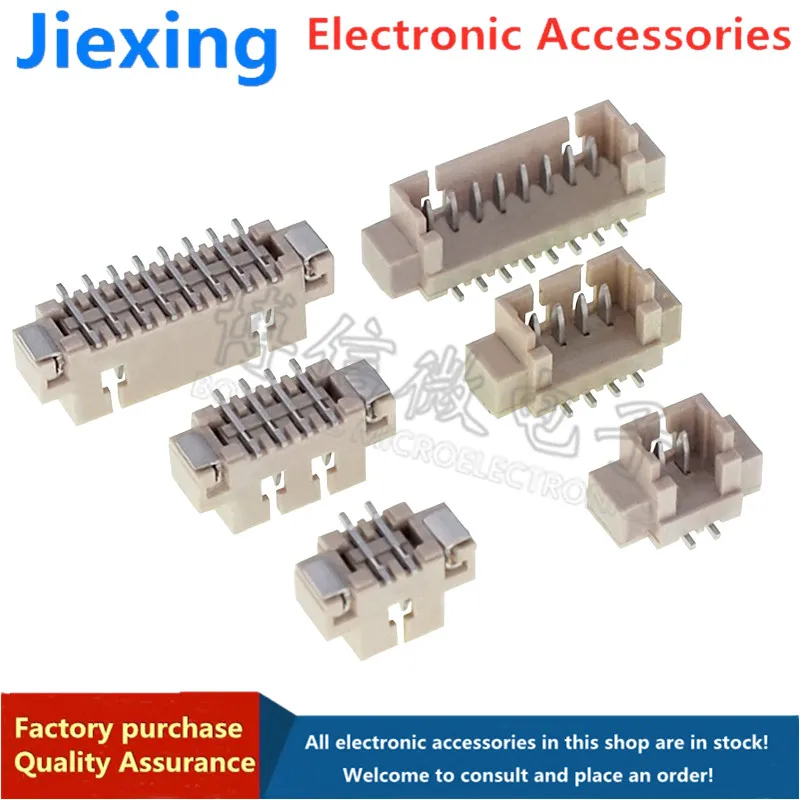 

100 шт. вертикальные SMD сиденья 1,25 SMT 2P3P4P5P6P7P8P втулка