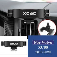 car mobile phone holder for volvo xc60 2018 2019 2020 special mounts stand gps gravity navigation bracket auto accessories