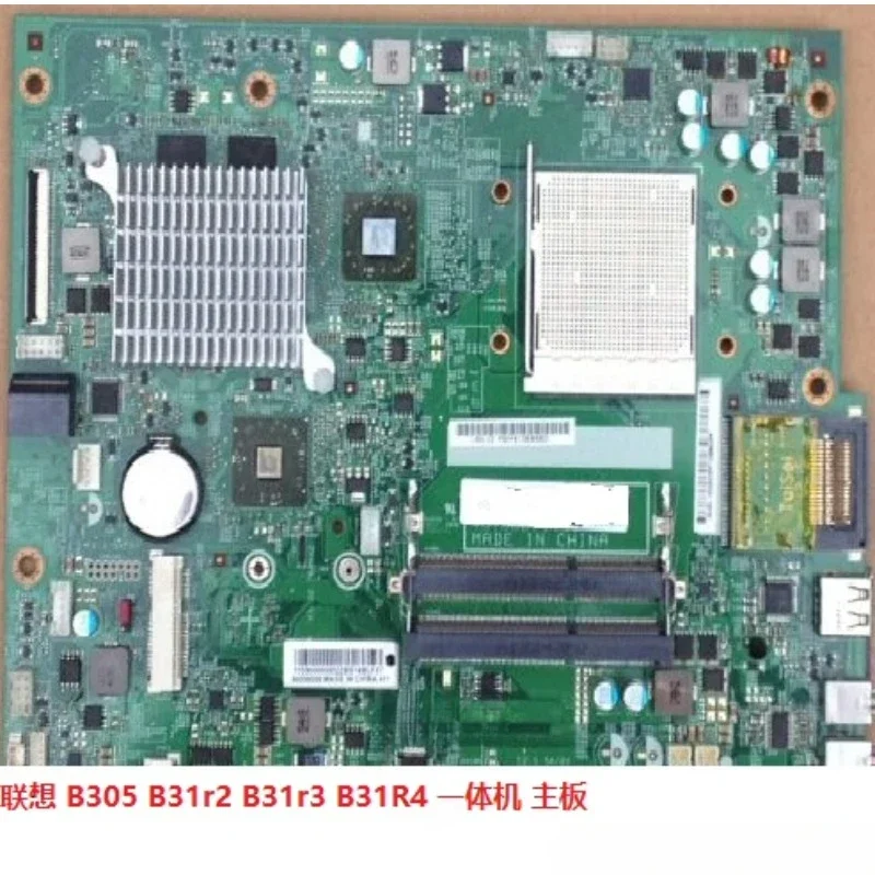 НОВИНКА ДЛЯ Lenovo B305 B31r2 B31r3 B31R4 основная плата с одним дисплеем встроенная