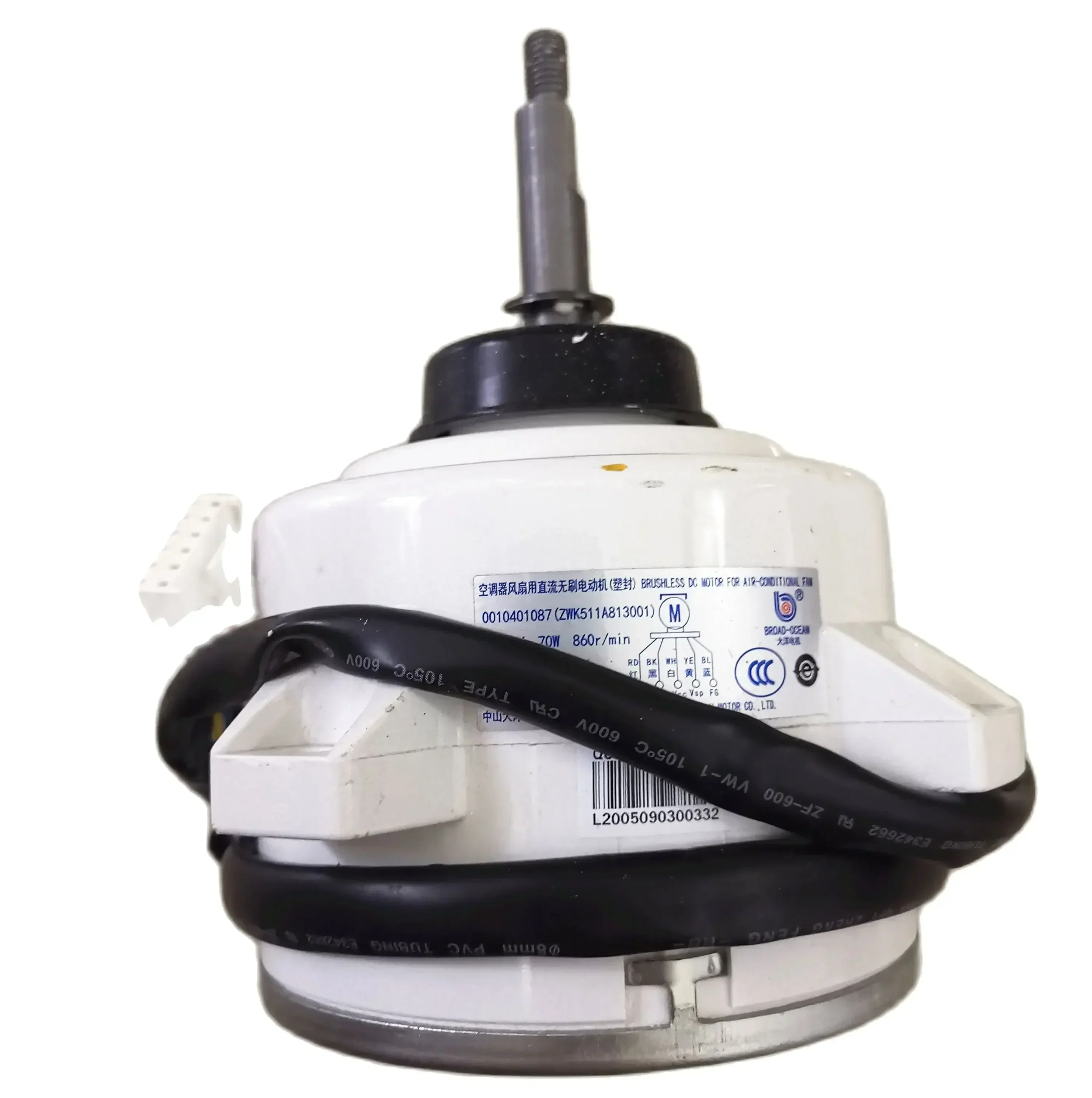 Новинка для двигателя кондиционера 0010401087 ZWK511A813001