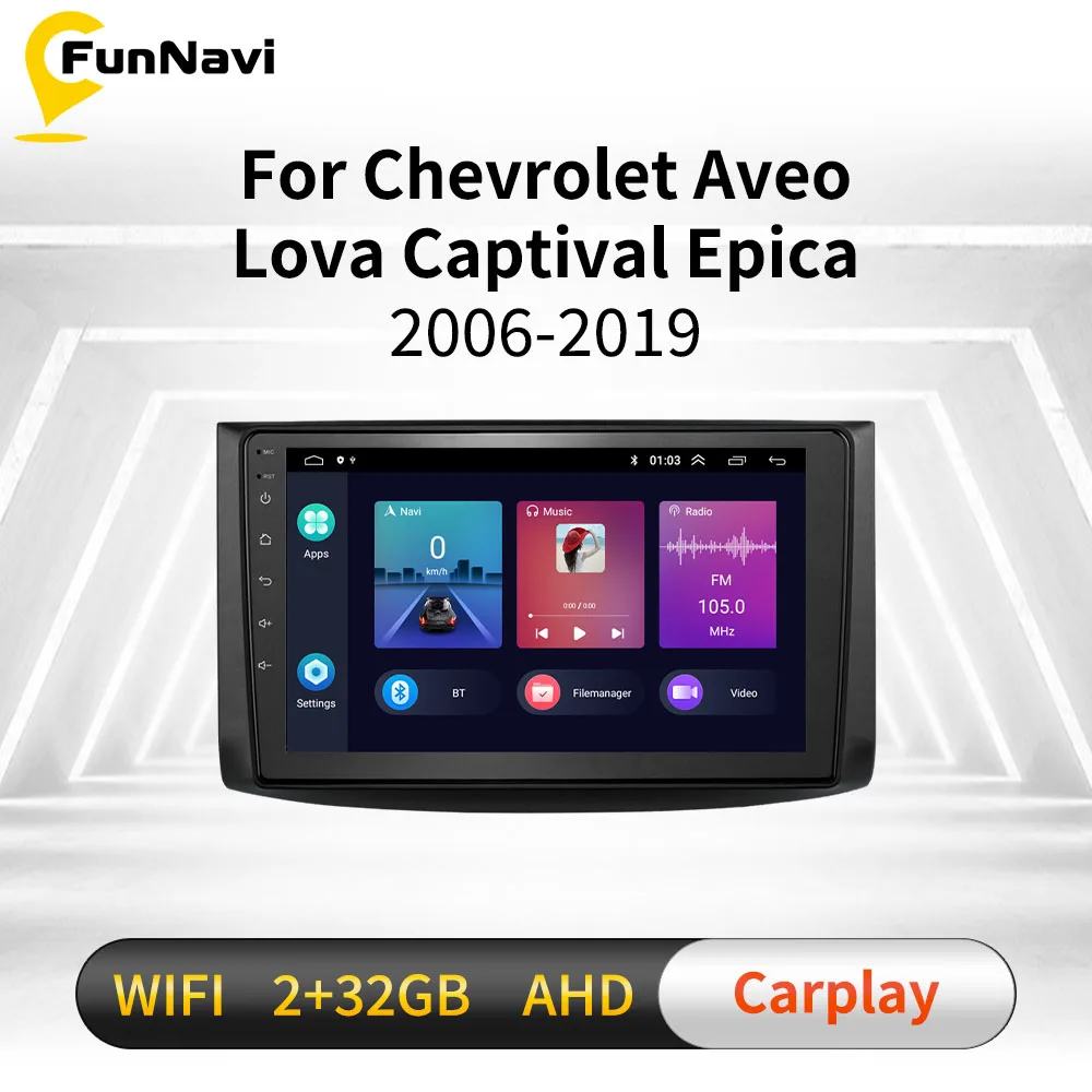 Автомобильный радиоприемник 2 Din Android для телефона Captival Epica 2006-2019 автомобильный