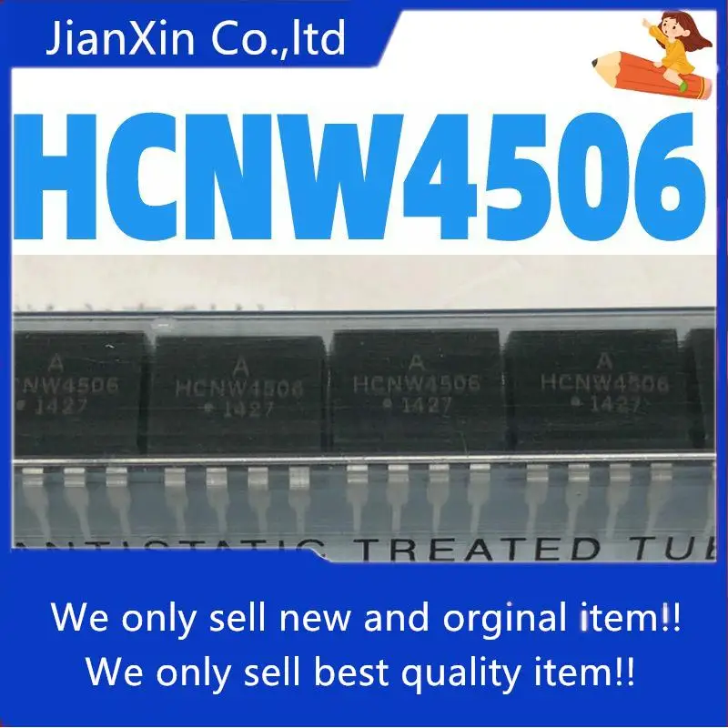 

10pcs 100% orginal new HCNW4506 HCNW4506-000E DIP8AVAGO in-line optocoupler