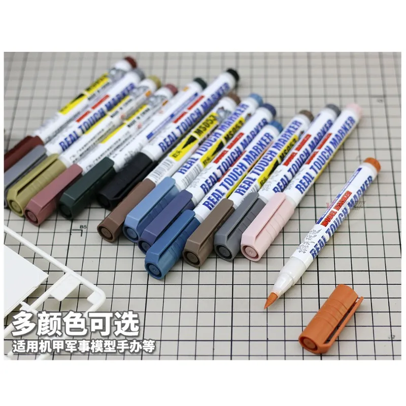 Модель и инструмент MS053 специальный маркер на водной основе для окраски