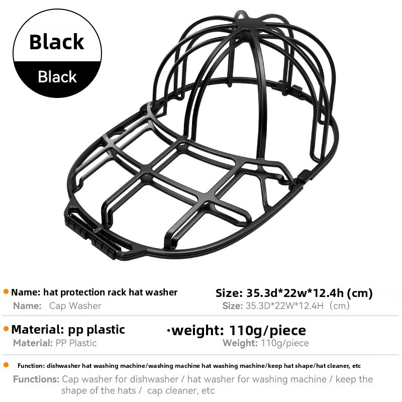 

Стойка для шайбы бейсбольной кепки, противодеформируемая Защитная крышка для посудомоечной машины, шапочки, рамы для шайбы, органайзер для дорожной кепки