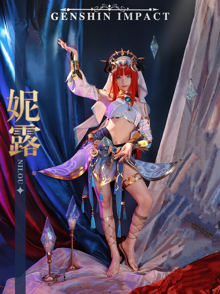 

Anime Game Genshin Impact Nilou Western Region Dancer Dress Sexy Party Uniform Cosplay Costume Halloween Women FreeShipping 2022