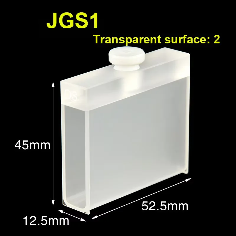 

Кювета кварцевая JGS1 50 мм