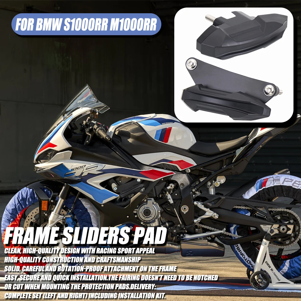 Слайдеры рамы мотоцикла для BMW S1000RR M1000RR M S 1000 RR 2019-2022 защита от падения клей набор