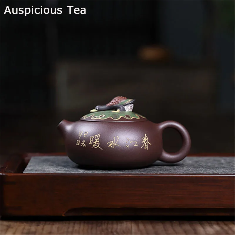 

220ml Creative Yixing Raw Ore Teapot Famous Handmade Household Chinese Kung Fu Tea Set Accessories Customized Drinkware Gifts