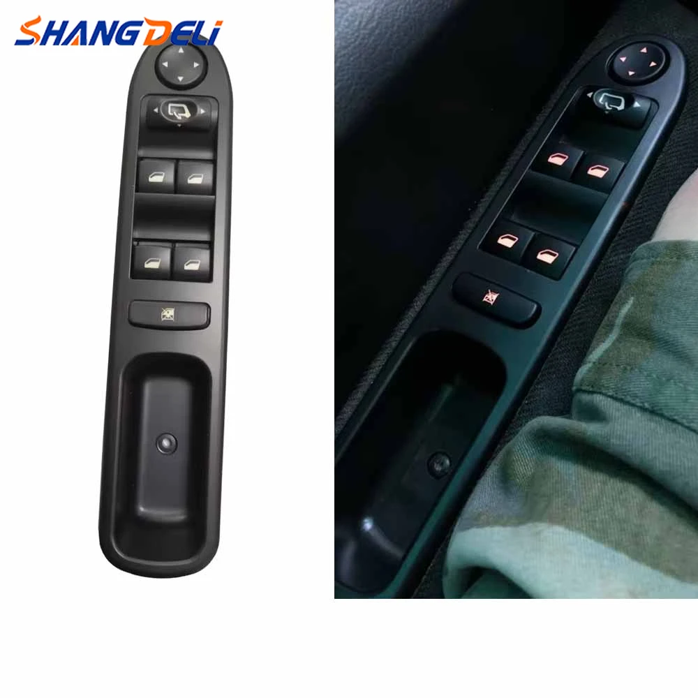 Автомобильный переключатель управления стеклоподъемником кнопка переключения