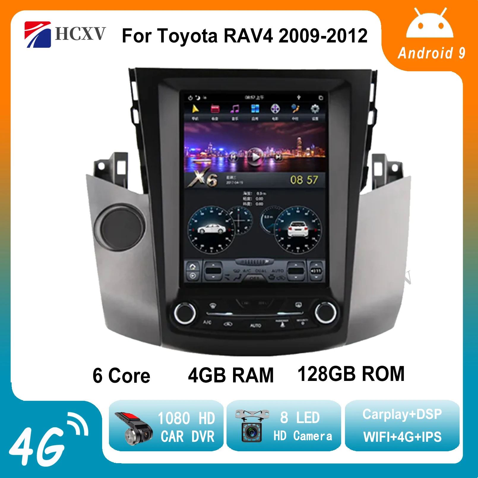 

PX6 Vertical tesla screen Android 9.0 Car Radio For Toyota RAV4 10.4 inch Car carplay multimedia Player GPS Navigator 2009-2012