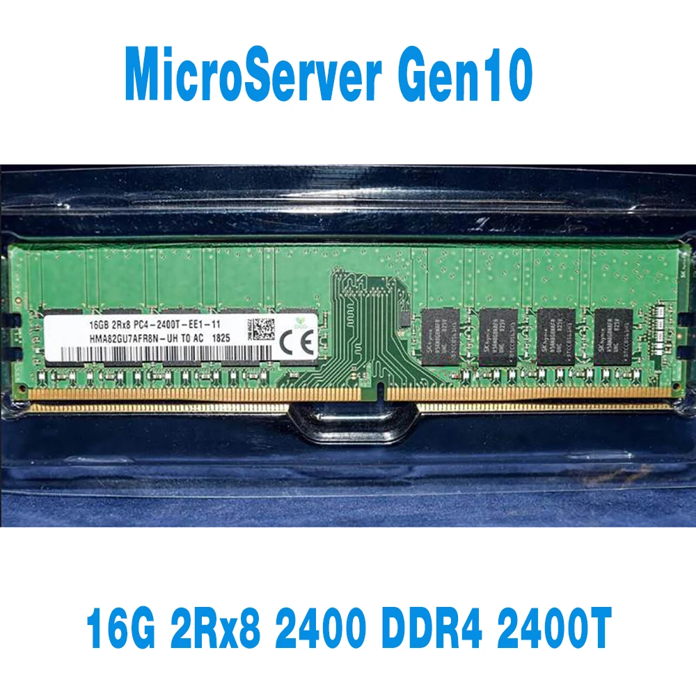 

1 шт. для HPE 16 Гб 16G 2Rx8 2400 DDR4 2400T ECC UDIMM Серверная память Быстрая доставка высококачественный микросервер Gen10