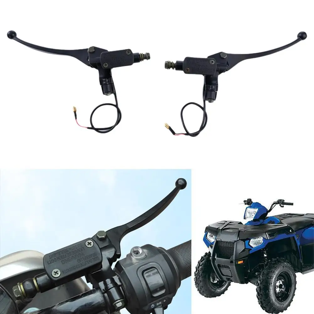 Главный цилиндр правый передний левый рычаг насос для мотоцикла электрический