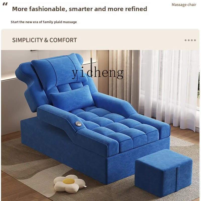 HSN диван для ванны ног педикюр диван-кровать маникюр встроенное кресло ушей