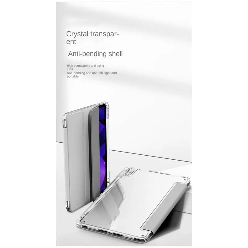 AB30 Подходит для защитного чехла для iPad Iar1-5 Generation Mini4-6 Generation Por Series (10,9 дюйма) (синий) (art.: 3920db0ed8f59) - 3920db0ed8f59
