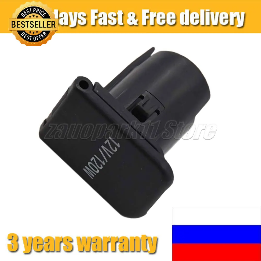 Фото 85535-33060 для Toyota Camry Prius Lexus LX570 прикуриватель/розетка переменного тока крышка разъем 8553506020 №1