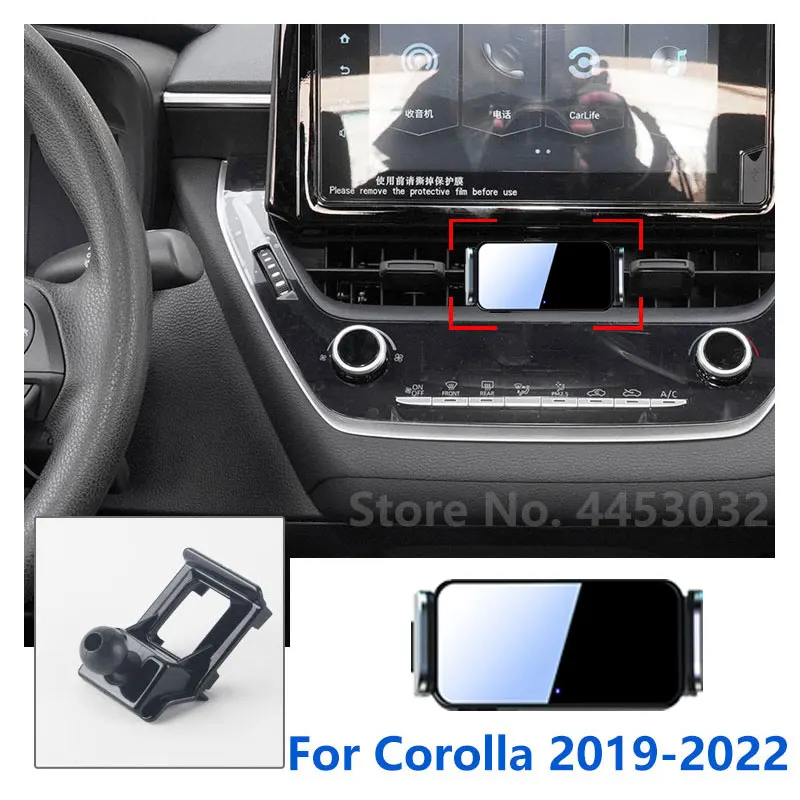 

Automatic Clamping Car Mobile Phone Holder For Toyota Corolla Fixed Base With Rotatable Bracket Accessories 2007-2022