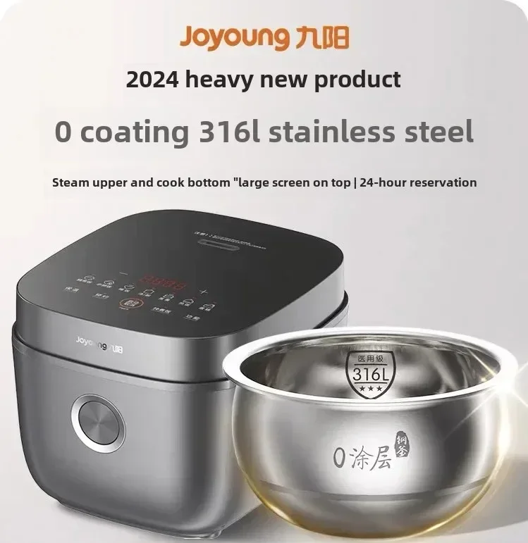 F-40F316L рисоварка с 0 покрытием подходит для бытового многофункционального