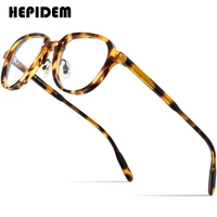 hepidem acetate optical glasses frame men retro vintage pilot eyeglasses nerd women prescription spectacles myopia eyewear 9212