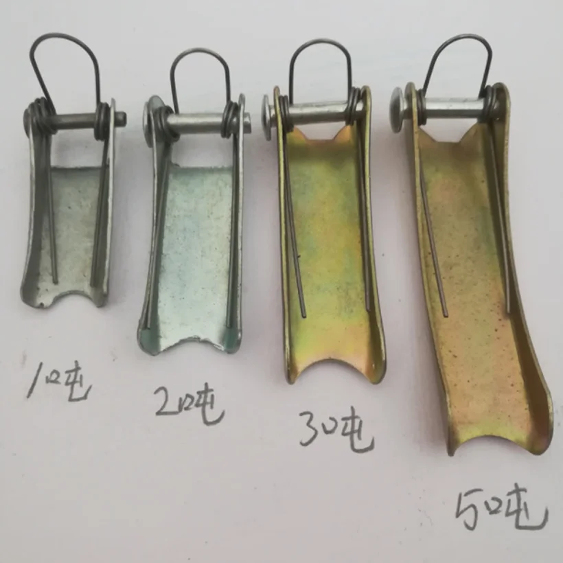 

Chain Hoist Insurance Card Accessories 2 Tons 3 Tons 5 Tons Thicken Insurance Circlip Security Card Anti-drop Card