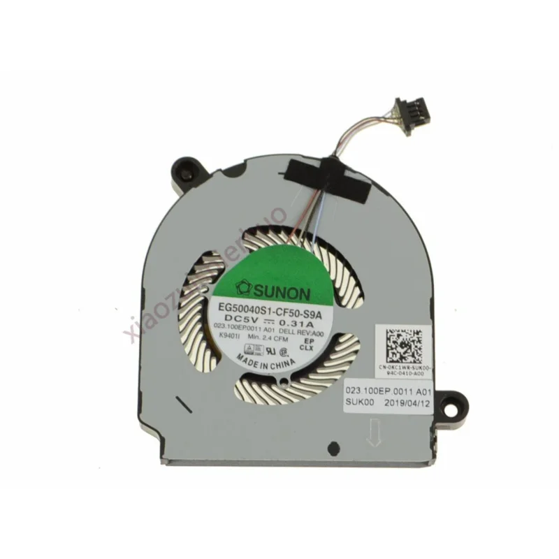 0KC1WR для DELL Latitude 5300 2-в-1 вентилятор охлаждения процессора ноутбука 5 В постоянного