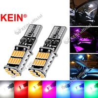 kein 2pcs w5w t10 led bulbs canbus 4014 26smd 6000k 194 168 led 5w5 license plate light car interior dome reading signal lamp