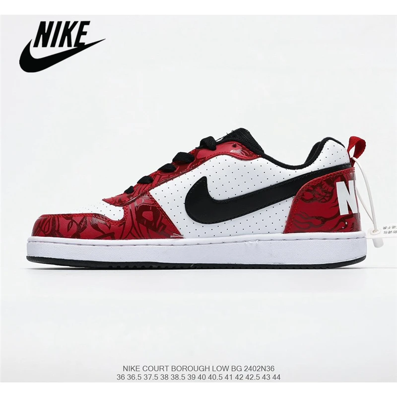 

Мужские низкие кроссовки Nike Court District Low BG, Размер 40-45
