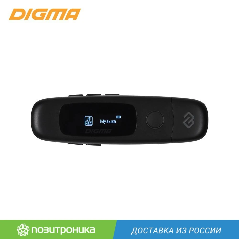 MP3 плеер Digma U4 flash 8ГБ черный |