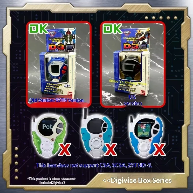 Фото Защитный футляр/витрина Digital Monster для Digimon D-3 Digivice, совместимый с старыми/15-й/американскими версиями, в наличии №3