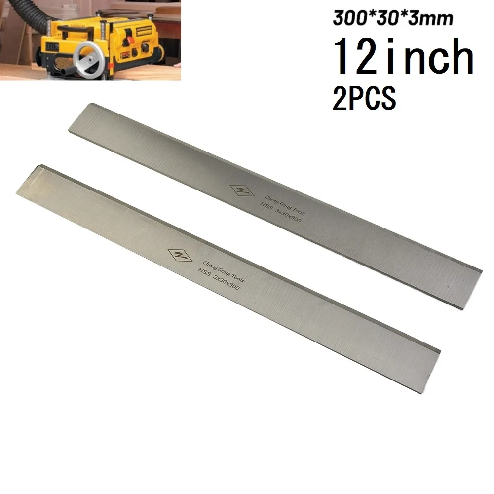 Low Planing Speed For Woodworking Machines Single-edge Blade Planer Blade Sharp Silver 12 Inch Length For Bamboo/wood Products images - 6