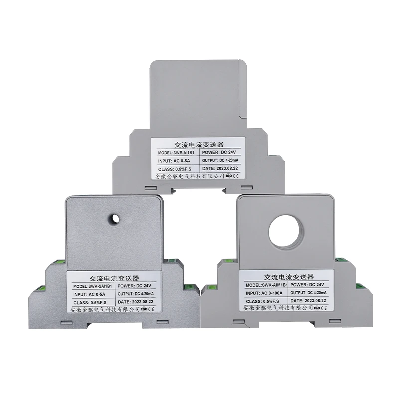 Перфорированный однофазный передатчик переменного тока AC0 ~ 200A Датчик входного 24