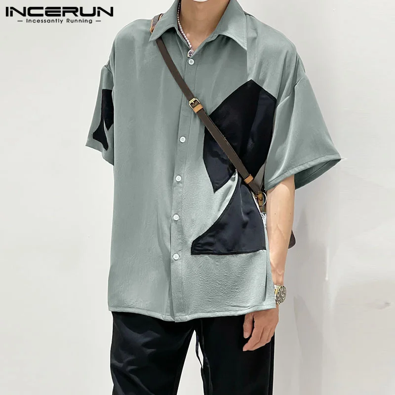 

INCERUN Men Patchwork Shirt Summer Korean Style Loose Streetwear Men Clothing Lapel Short Sleeve 2023 Fashion Casual Male Shirts